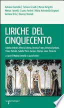 Liriche del Cinquecento