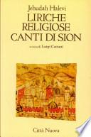 Liriche religiose e canti di Sion