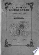 Lo Inferno della Commedia