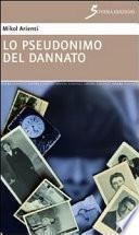 Lo pseudonimo del dannato