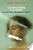 Lo psichiatra e il sesso