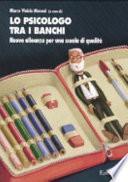 Lo psicologo tra i banchi