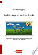 Lo Psicologo: un Amico a Scuola