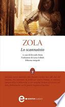 Lo scannatoio