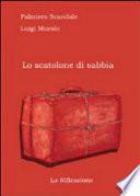 Lo scatolone di sabbia