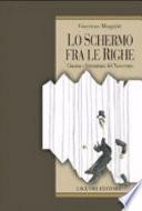 Lo schermo fra le righe