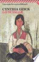 Lo scialle