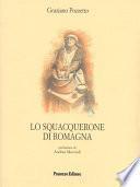 Lo scquacquerone di Romagna
