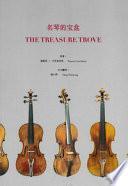 Lo scrigno dei tesori-The treasure trove. Ediz. bilingue