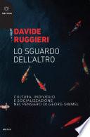 Lo sguardo dell’altro