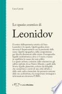 Lo spazio cosmico di Leonidov