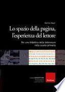 Lo spazio della pagina, l'esperienza del lettore. Per una didattica della letteratura nella scuola primaria