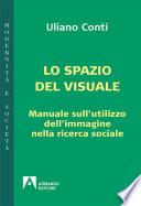 Lo spazio visuale