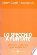 Lo specchio a puntate