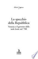 Lo specchio della Repubblica