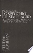 Lo specchio e il simulacro