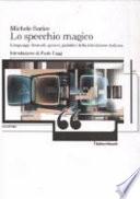 Lo specchio magico