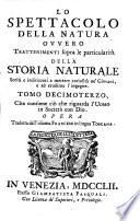 Lo spettacolo della natura