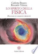 Lo spirito della fisica