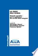 Lo stato dell'acqua