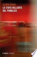 Lo stato dell’arte del pubblico