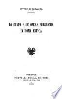 Lo stato e le opere pubbliche in Roma antica