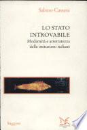 Lo Stato introvabile