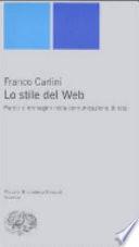 Lo stile del Web