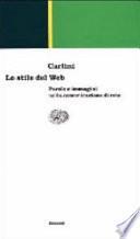 Lo stile del Web