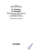 Lo straniero in immagine