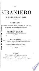 Lo straniero nel diritto civile italiano