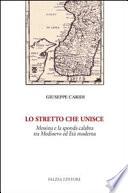 Lo stretto che unisce