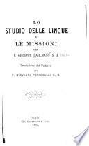 Lo studio delle lingue e le missioni
