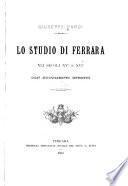 Lo studio di Ferrara nei secoli XV e XVI