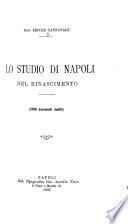 Lo Studio di Napoli nel Rinascimento