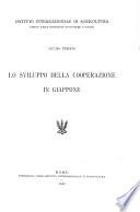 Lo sviluppo della cooperazione in Giappone