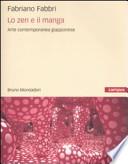 Lo zen e il manga