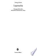 Logomachia
