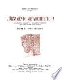 Lo̕rnamento nella̕rchitettura