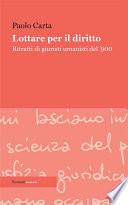 Lottare per il diritto