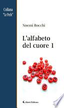 L’alfabeto del cuore 1