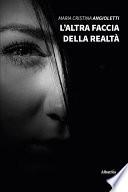 L’altra faccia della realtà