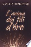 L’anima dai fili d’oro