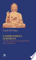 L’apprendista acrobata