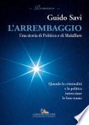 L’arrembaggio