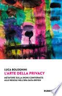 L’arte della privacy