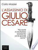 L’assassinio di Giulio Cesare