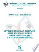 L’evoluzione della disciplina delle società in house nella legislazione e nella giurisprudenza