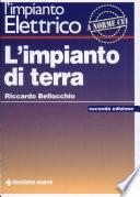 L’impianto di terra