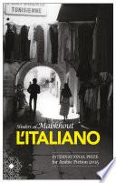 L’Italiano